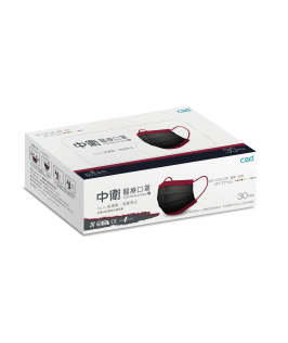CSD Cherry Red & Black Mix 'N Match Medical Face Mask - 30pc Box